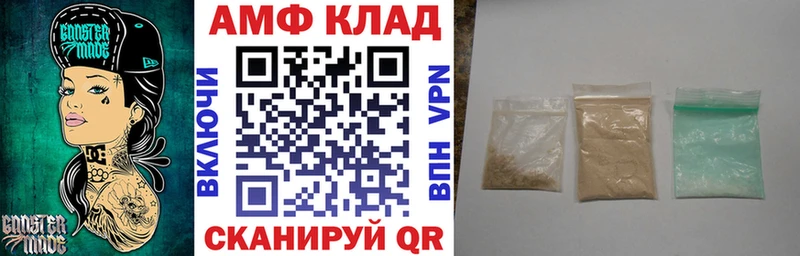 KRAKEN сайт  Ржев  АМФ Розовый 
