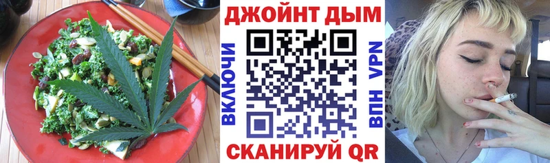 купить  сайты  hydra рабочий сайт  Еда ТГК конопля  Ржев 