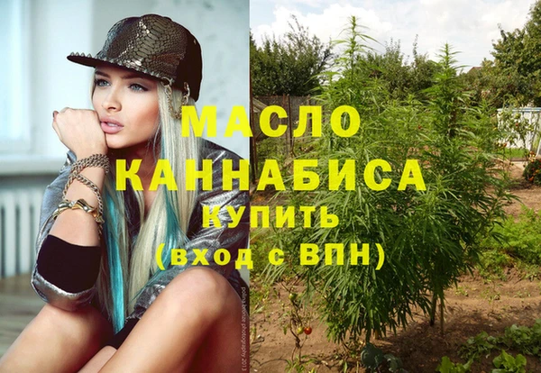 ешки Армянск