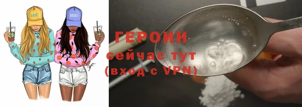 амф Арсеньев