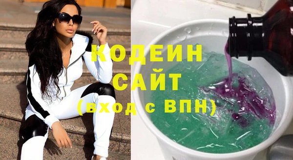 амф Арсеньев