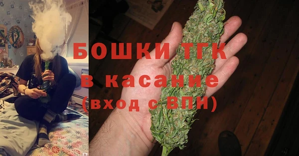 прущая мука Баксан