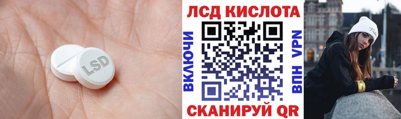 omg ONION  Ржев  LSD-25 экстази кислота 