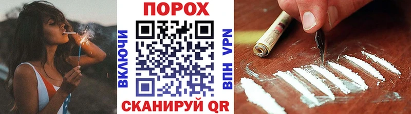 МЕТАМФЕТАМИН винт  Ржев 